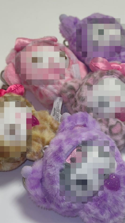 Plush Bag Keychain