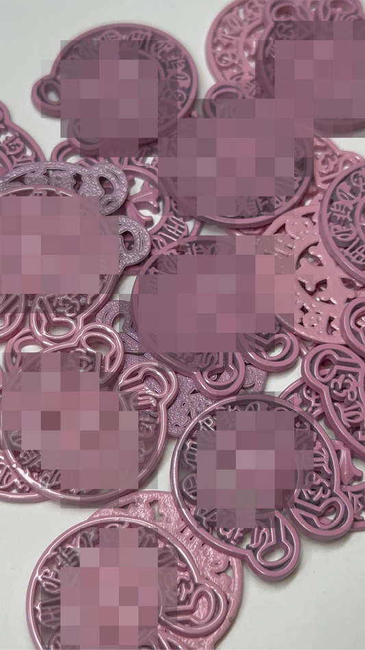 Pink Horseshoe